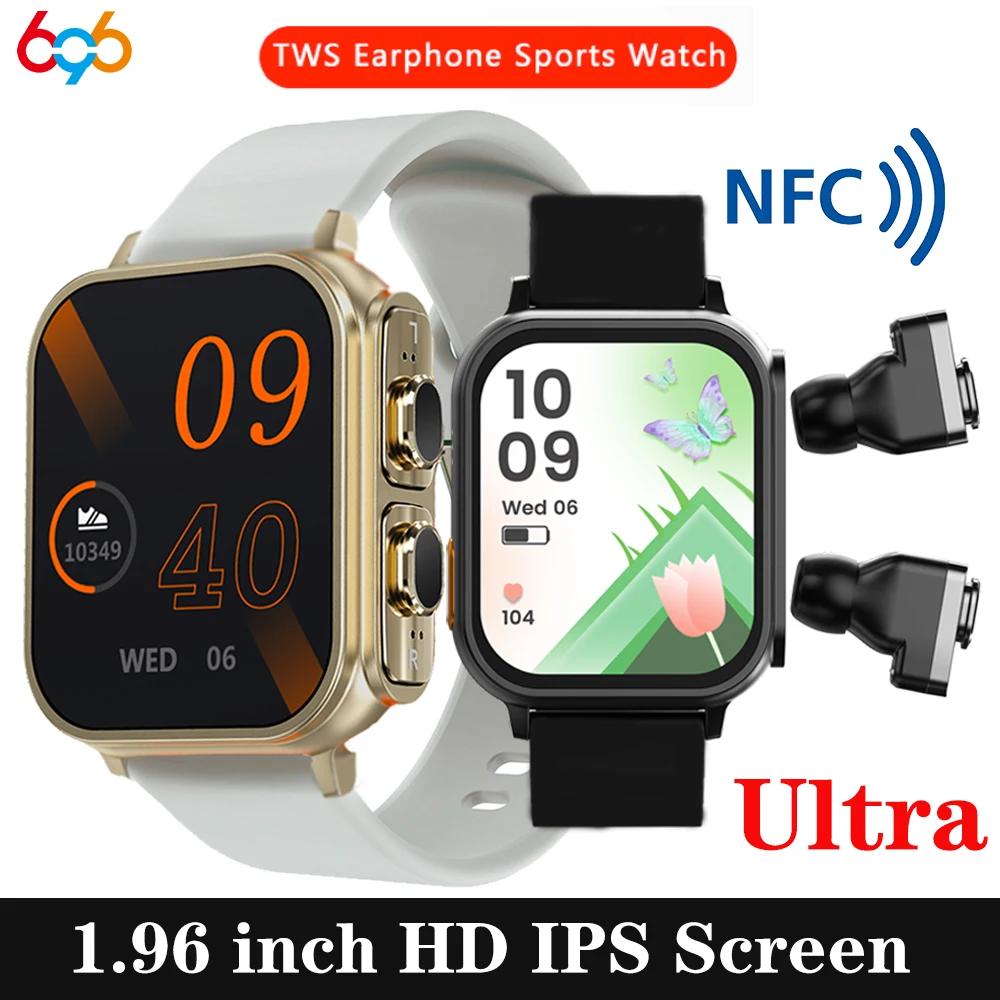 2023   ENC  ĵ TWS ̾, Ʈ ġ 1.96 ġ  ɹڼ NFC Ʈ Ʈġ, 2 in 1, ǰ